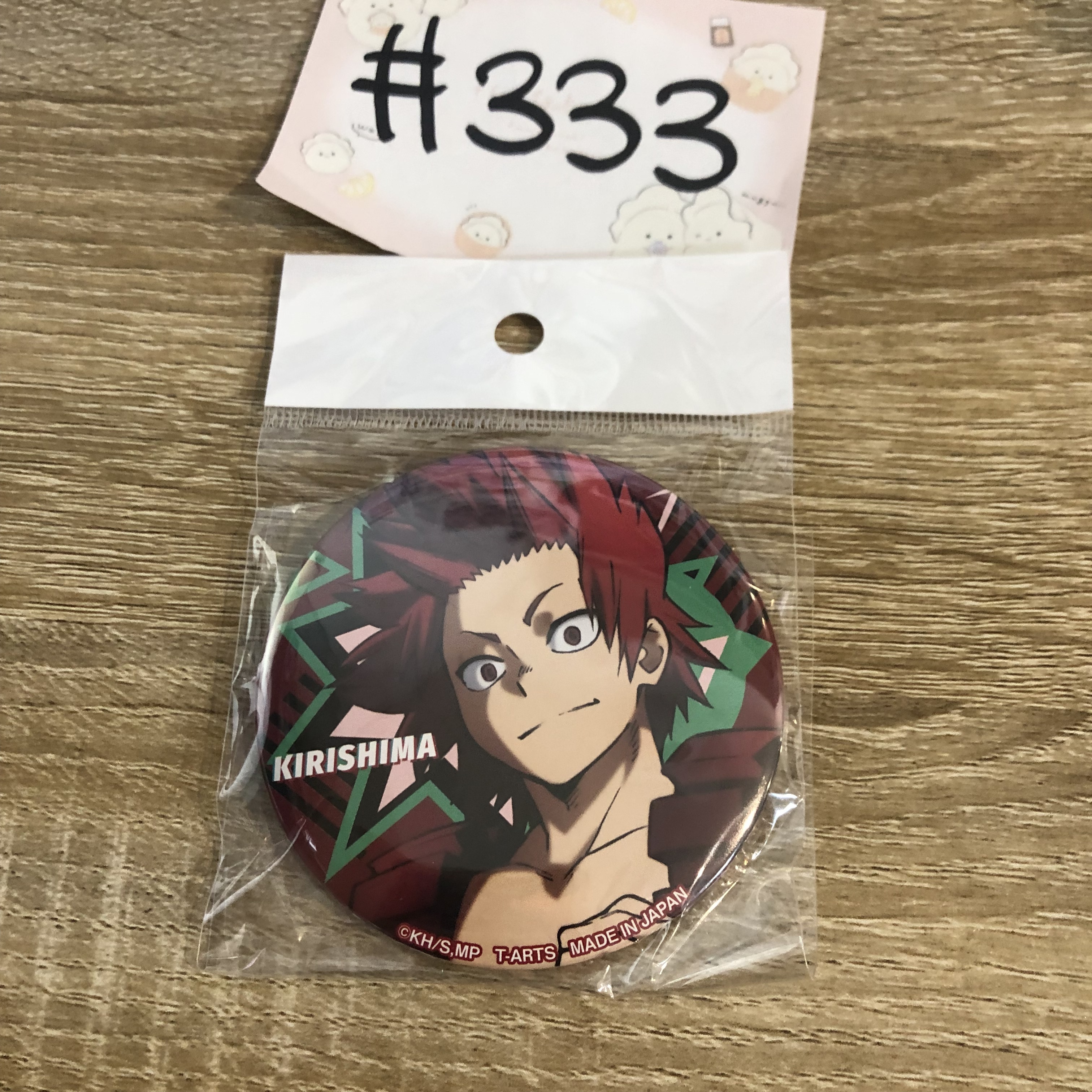 我的英雄學院 切島 襟章#333