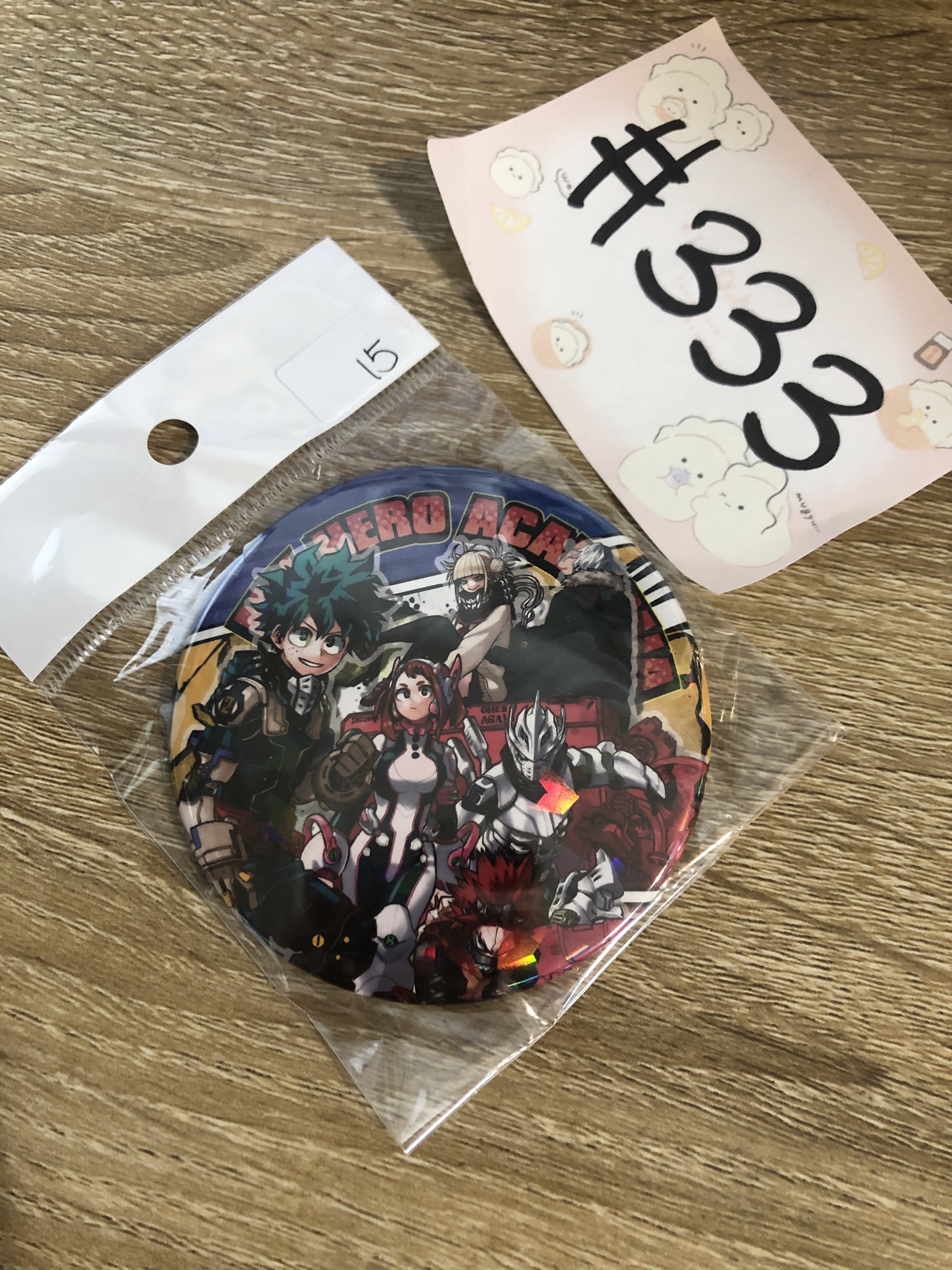 我的英雄學院  襟章#333