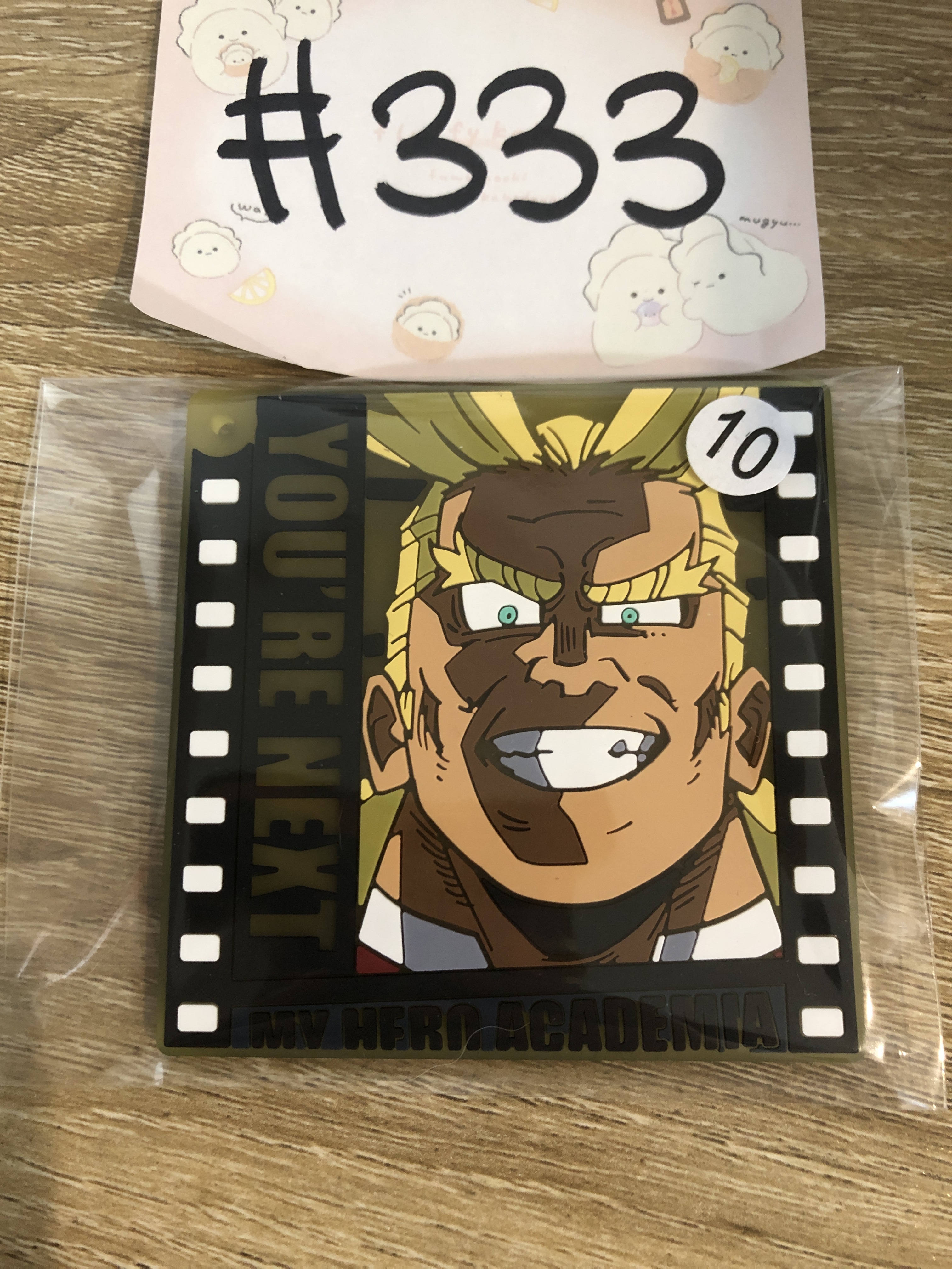 我的英雄學院   ALL MIGHT 掛件#333