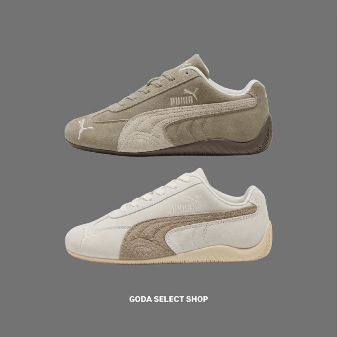 Puma Speedcat OG 賽車鞋 兩款 咖啡 椰奶 403619-02 403619-01