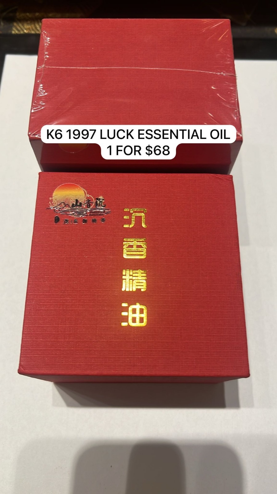 (1) K6 1997 LUCK ESSENTIAL OIL