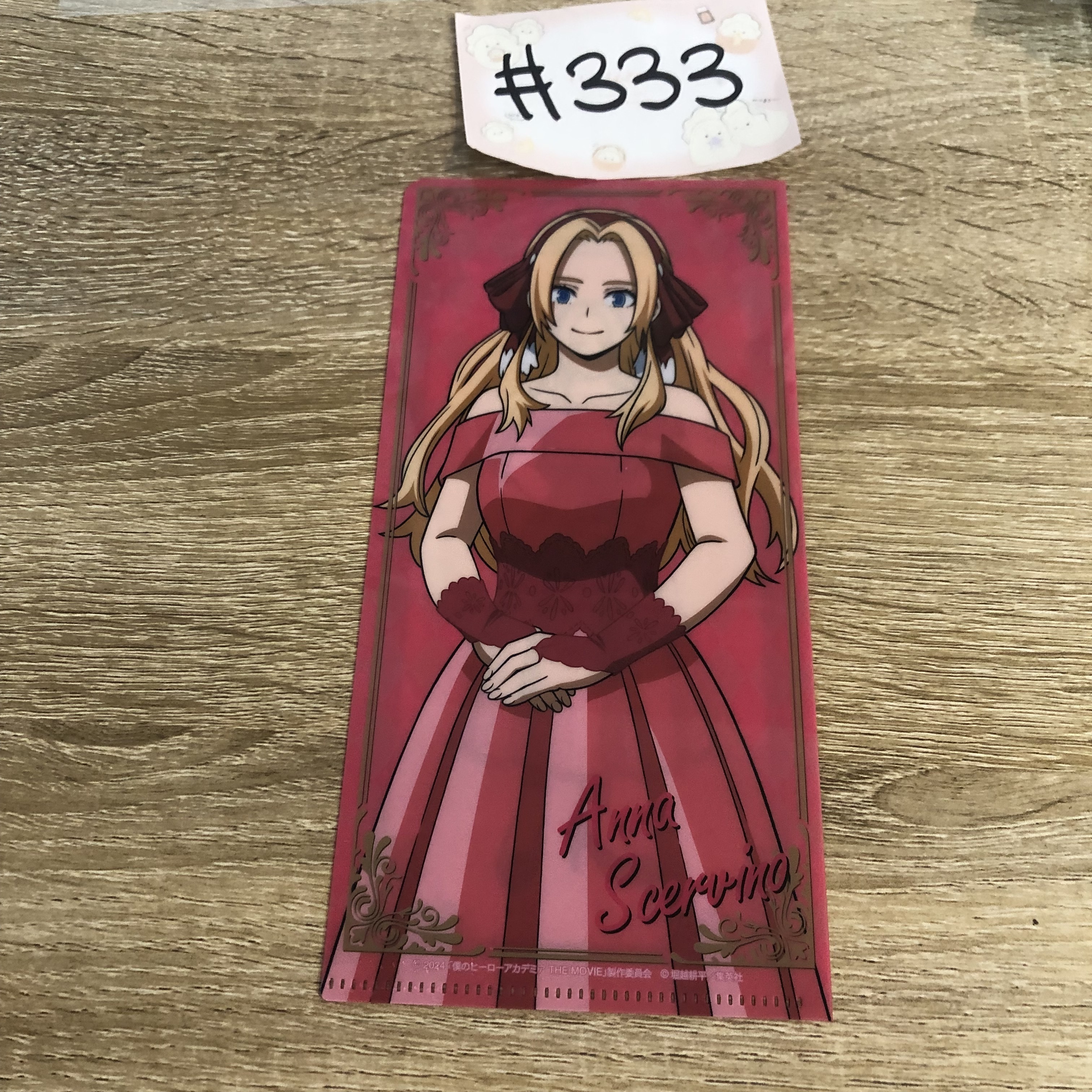 我的英雄學院 ANNa MINI FILE#333