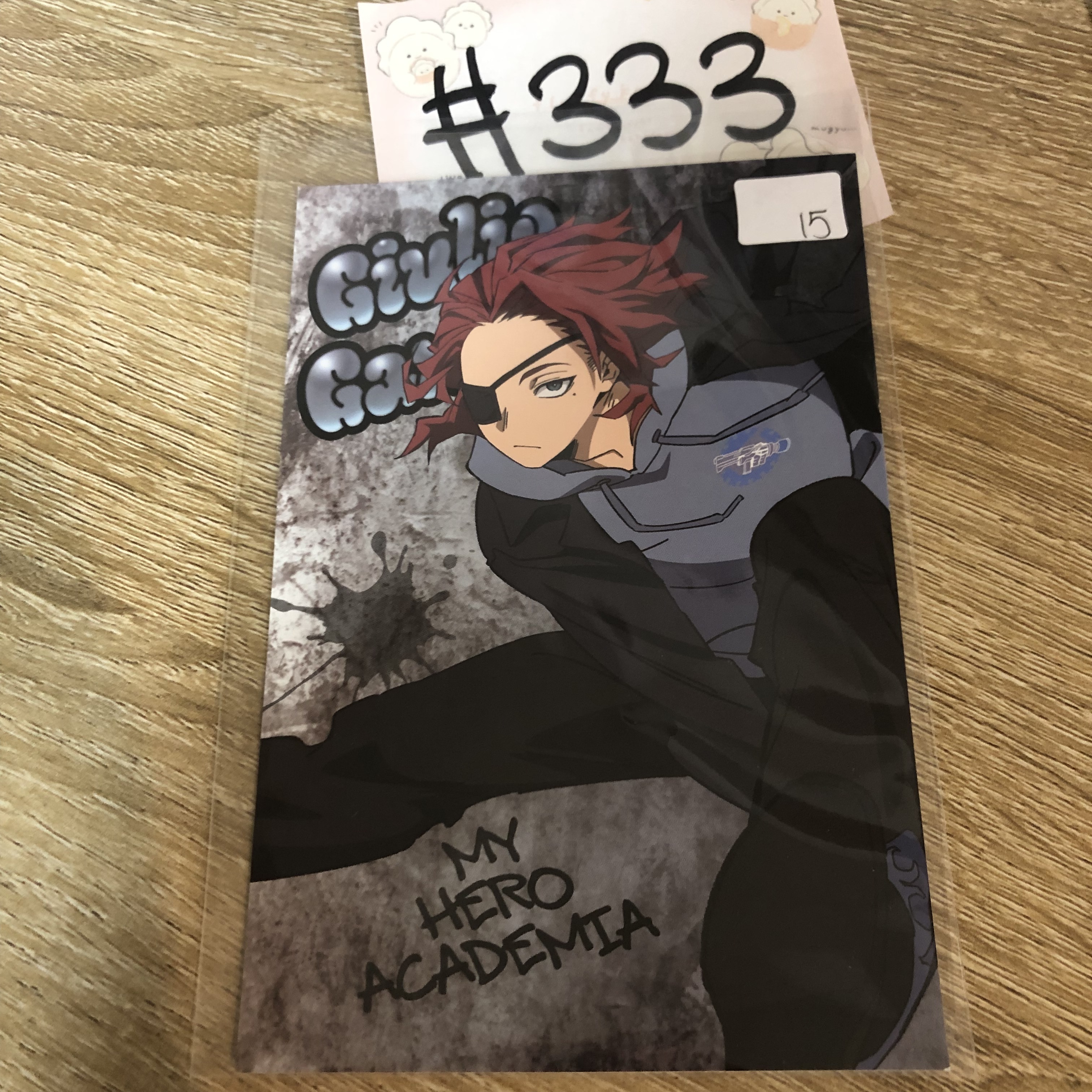 我的英雄學院   Giulio 明信片#333