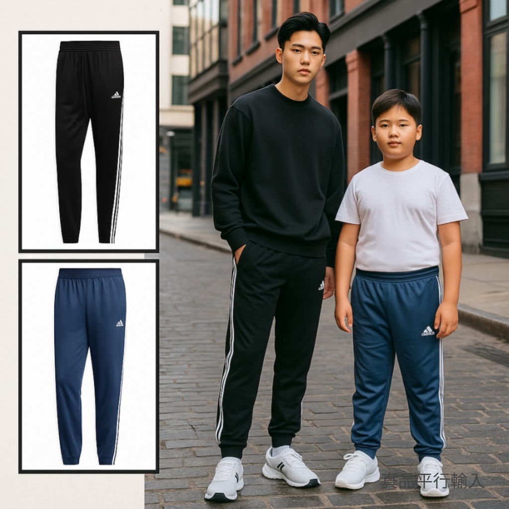 【預購】Adidas Youth Tricot H090856 大童運動褲