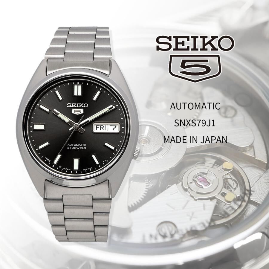 Seiko SNXS79J1