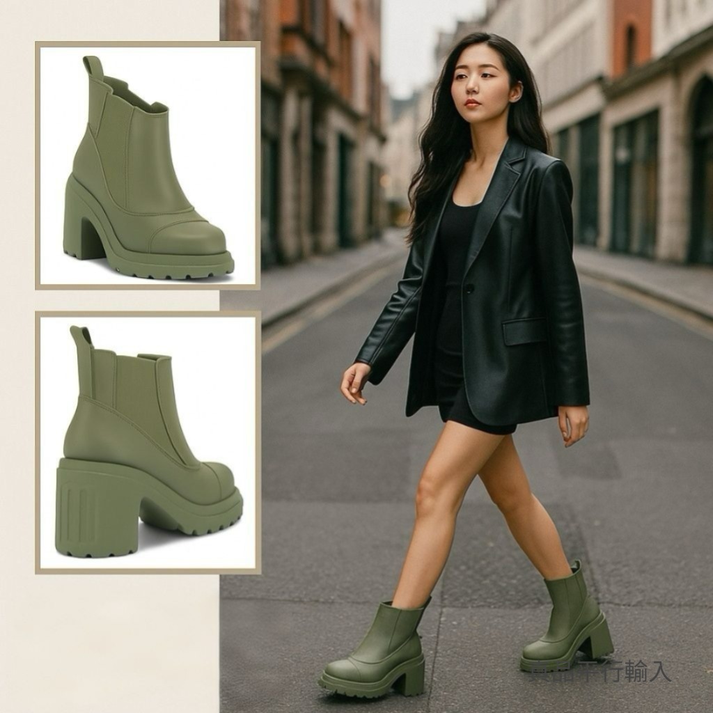 【預購】MELISSA Courtney H090858 女裝防水靴