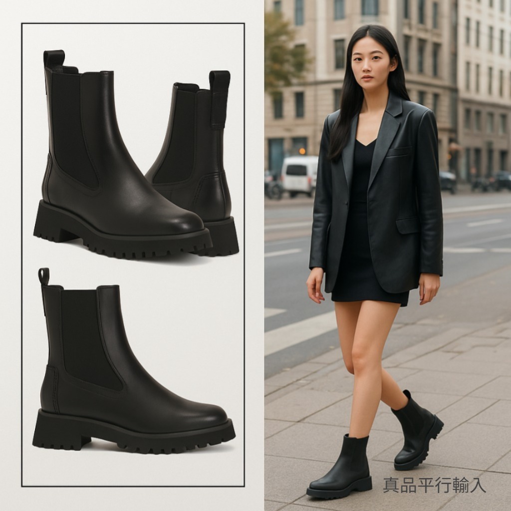 【預購】CLARKS Stayso Rise H090862 女裝靴