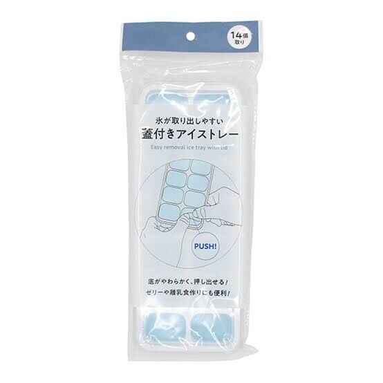 JP 一按即出軟矽膠製冰器 0860 OS250907