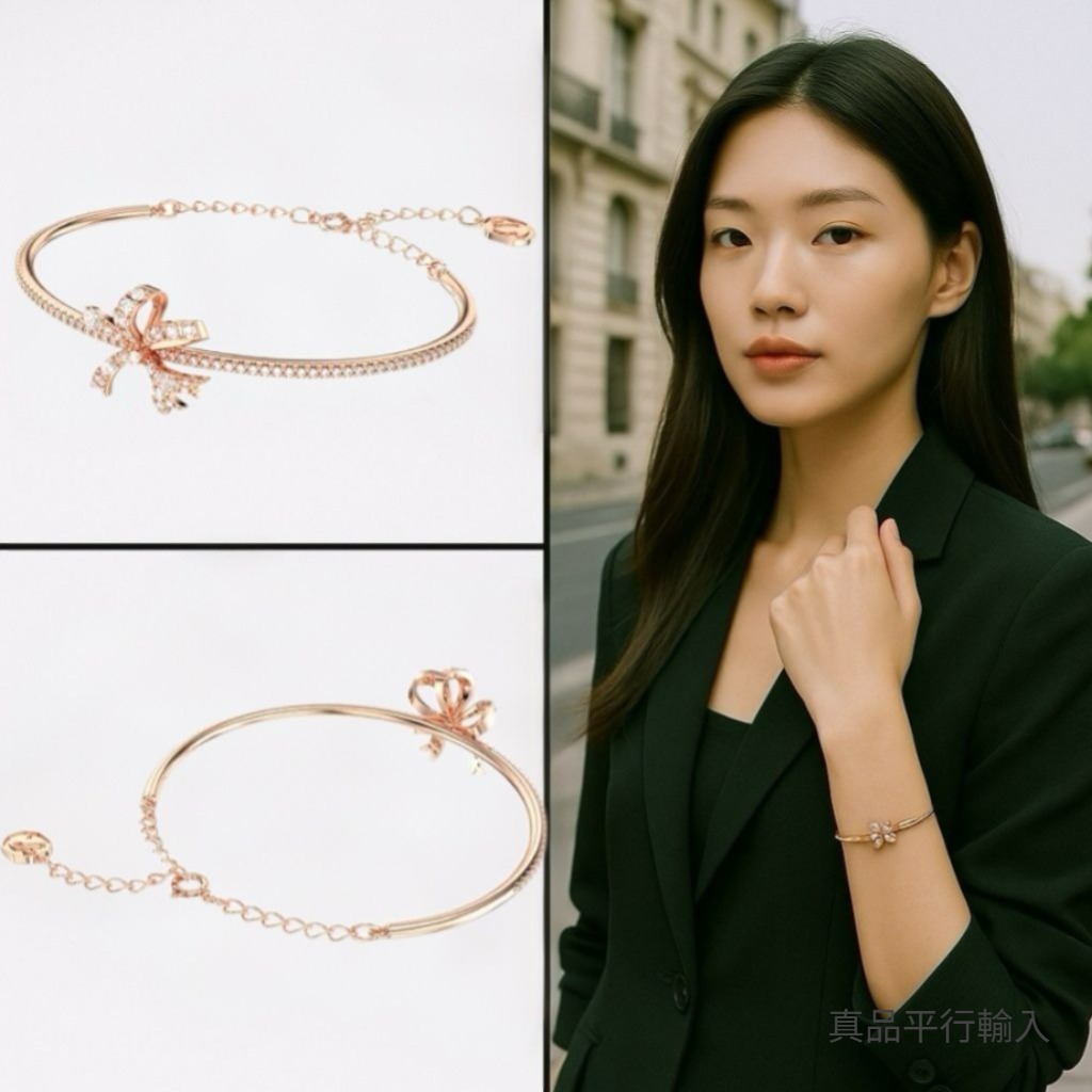 【預購】SWAROVSKI Hyperbola H090865 蝴蝶結手鏈