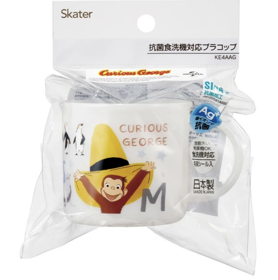 日本製 Curious George 200ml 兒童膠水杯