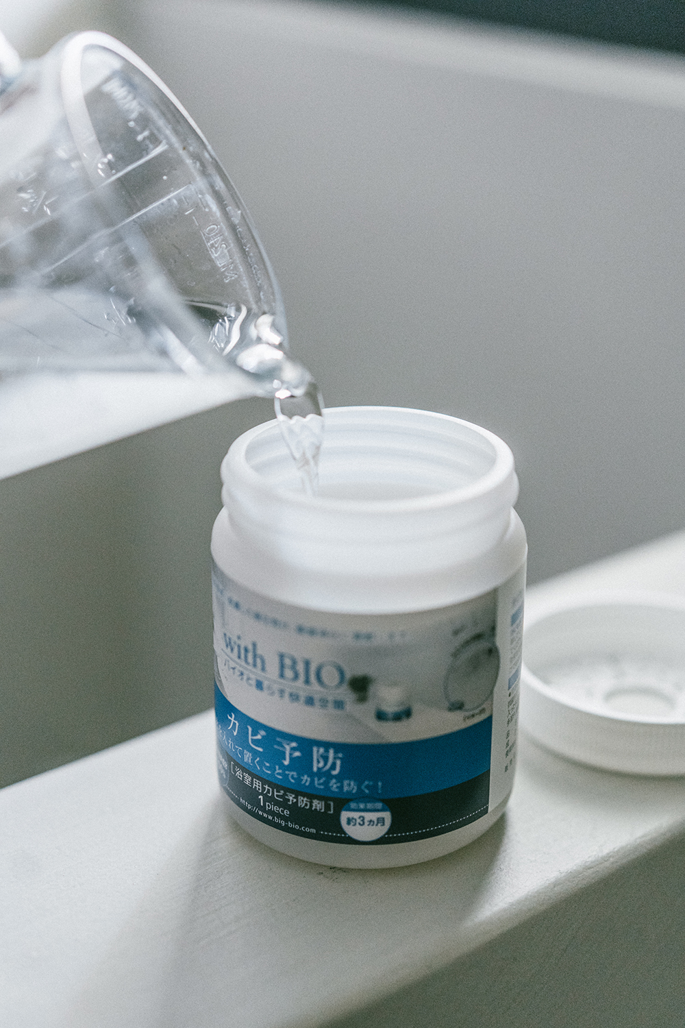 with BIO100% 純天然浴室用防霉劑