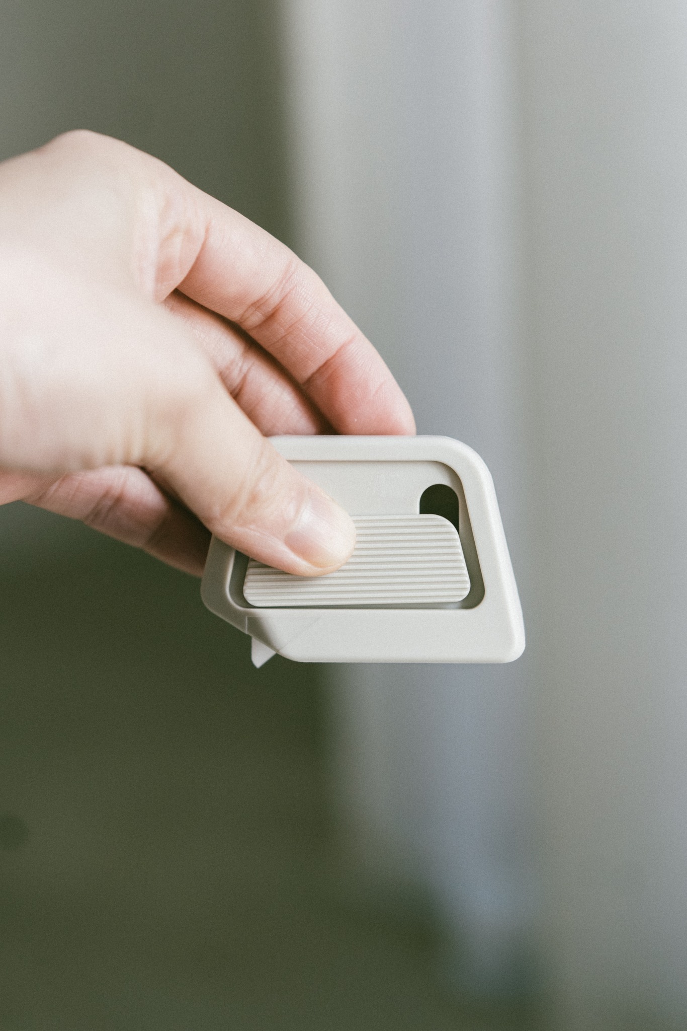 MIDORI 多功能紙箱切割器