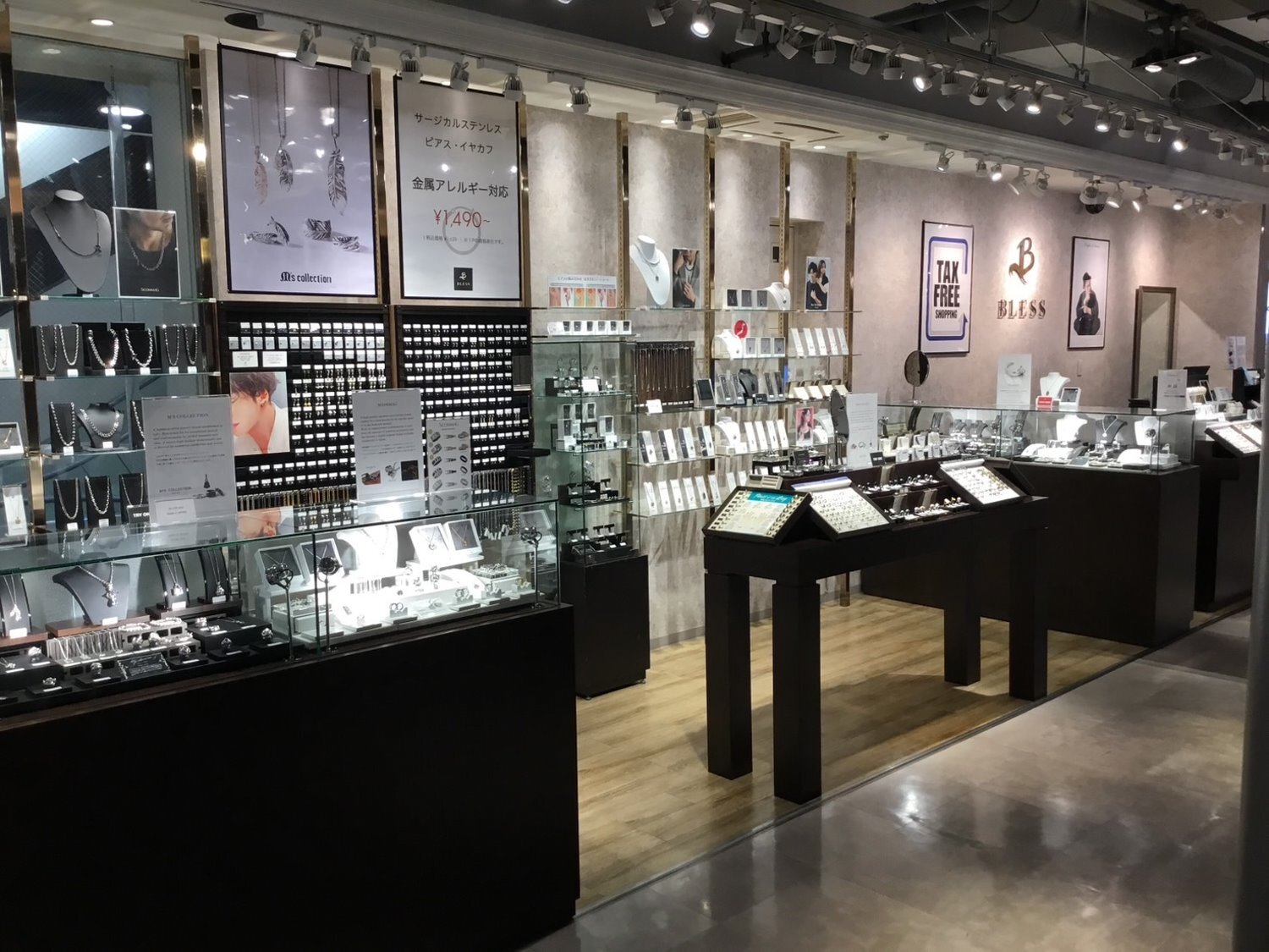 Can stainless steel 316L jewelry be worn every day