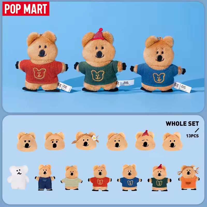 新品 POPMARTPOP MART  Together After School - Fluffy Flattened A-M