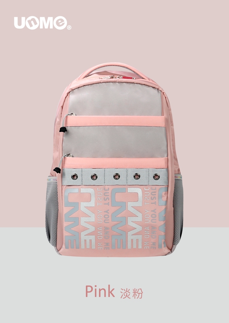 潮酷風格超輕量減壓機能背包L-粉灰(U3290)