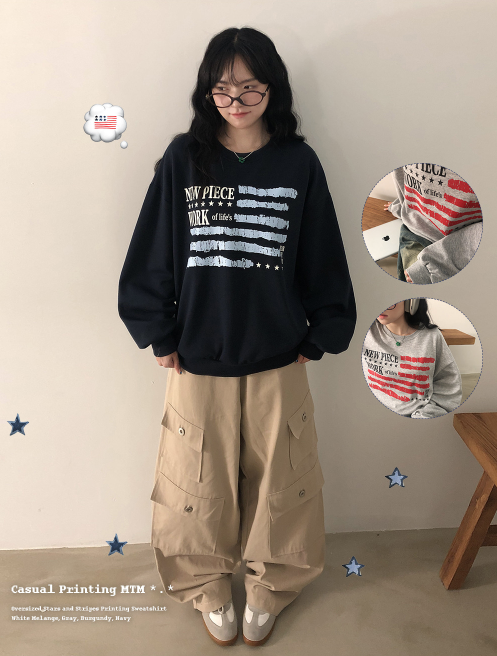 早秋預訂｜Overfit 星星旗裂紋衛衣