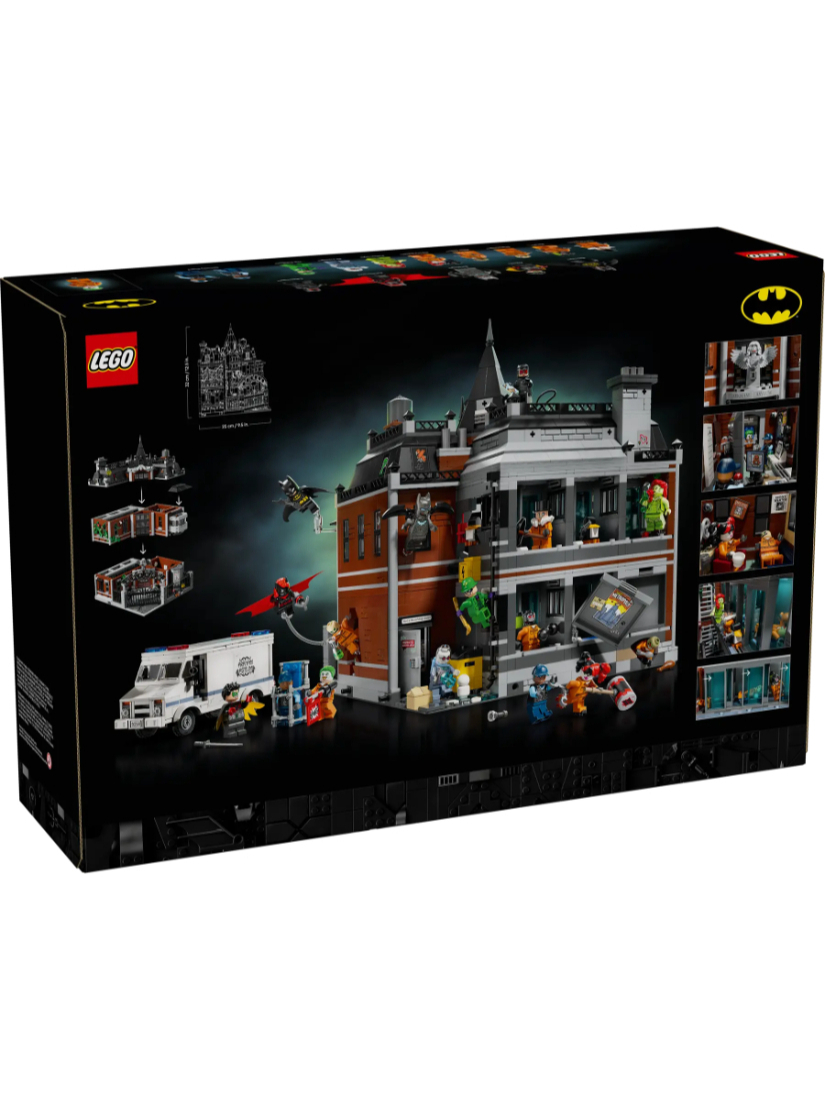 LEGO 76300 阿卡漢精神病院™