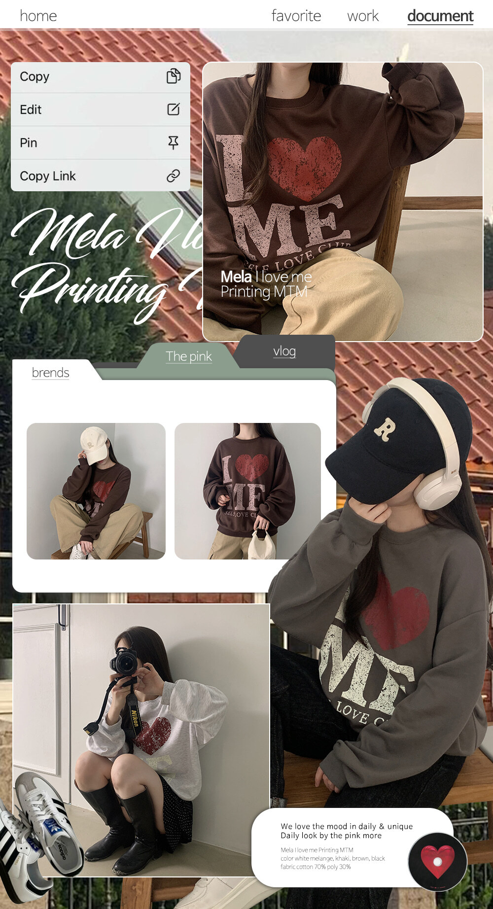 早秋預訂｜VINTAGE I LOVE ME衛衣