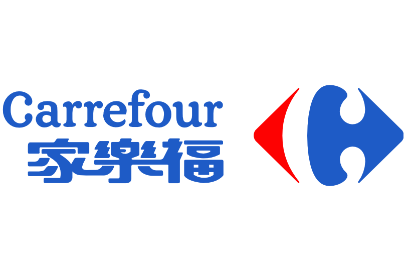 家樂福 買百通關