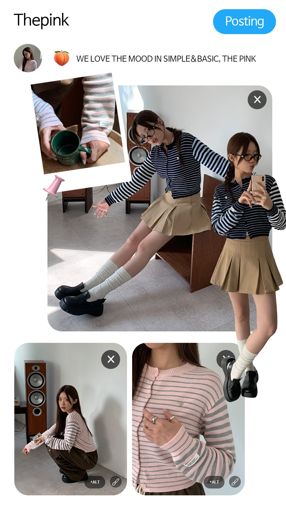 早秋預訂｜條紋拼色半短針織開襟衫