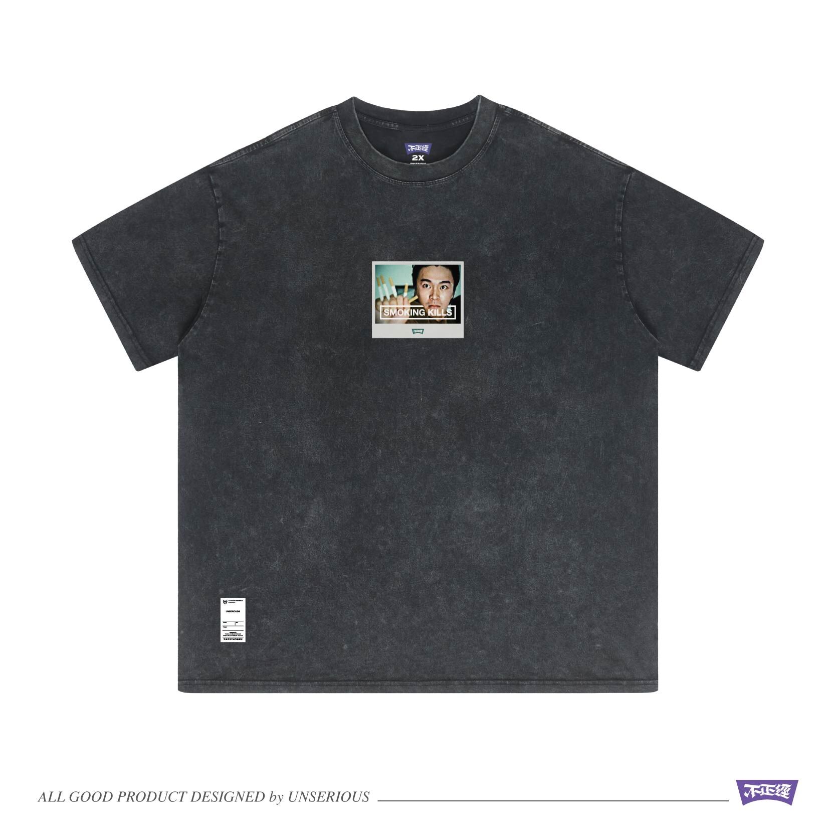 UNSERIOUS 不正經製作 之 五支菸 黑色 印花 水洗 短TEE【US084】