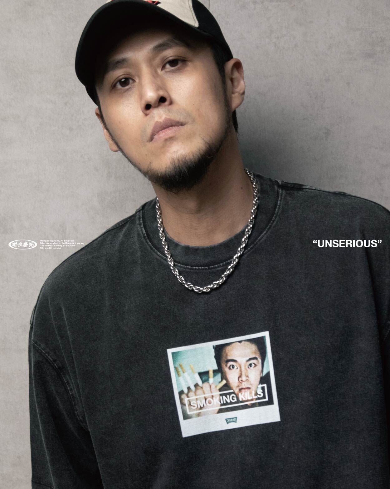 UNSERIOUS 不正經製作 之 五支菸 黑色 印花 水洗 短TEE【US084】