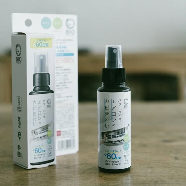 Power Bio 日本製純生物分解 冷氣／空氣清淨機／浴室乾燥機 抗菌除臭防霉噴霧