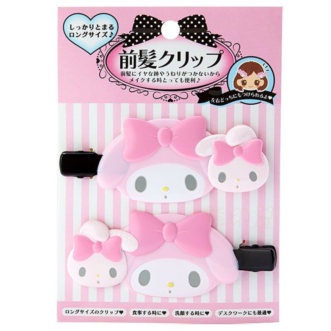 My Melody 髮夾一對 瀏海夾 [平行進口]
