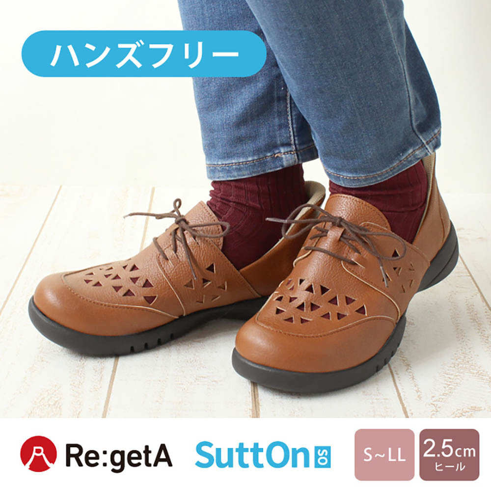 大阪樂步健康鞋 Re:getA 套入式輕量繫帶休閒鞋R334(BRN-咖啡色)