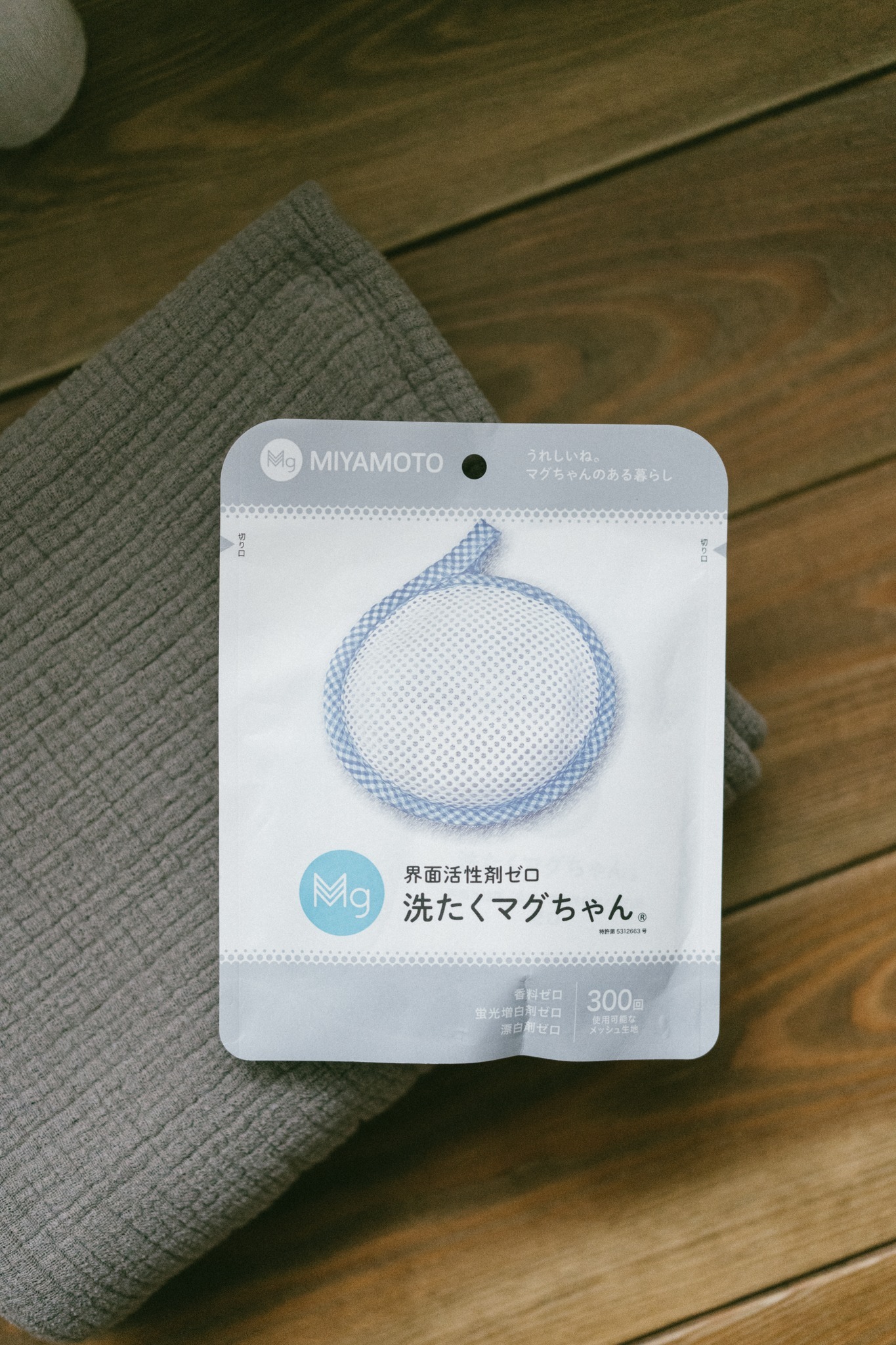 MIYAMOTO 宮本製作所日本製抗菌+除臭洗衣鎂(50G)