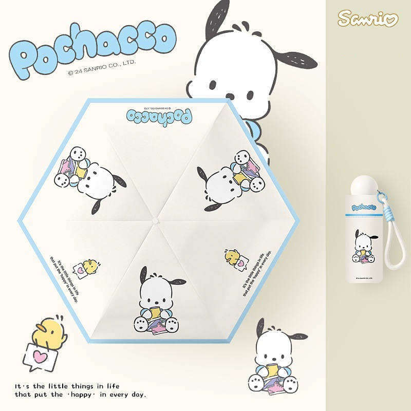 （2026新年限時優惠）Sanrio Pochaccoi 五折迷你兒童晴雨兩用傘 - ZY9544