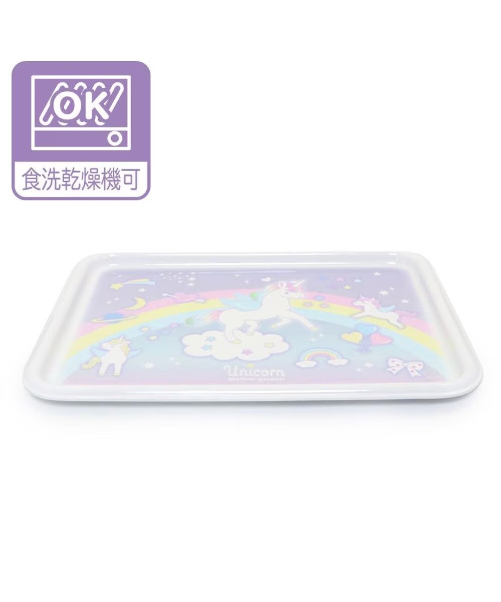 【Mother Garden】獨角獸 美耐皿方形托盤 (20.5×29.7cm)