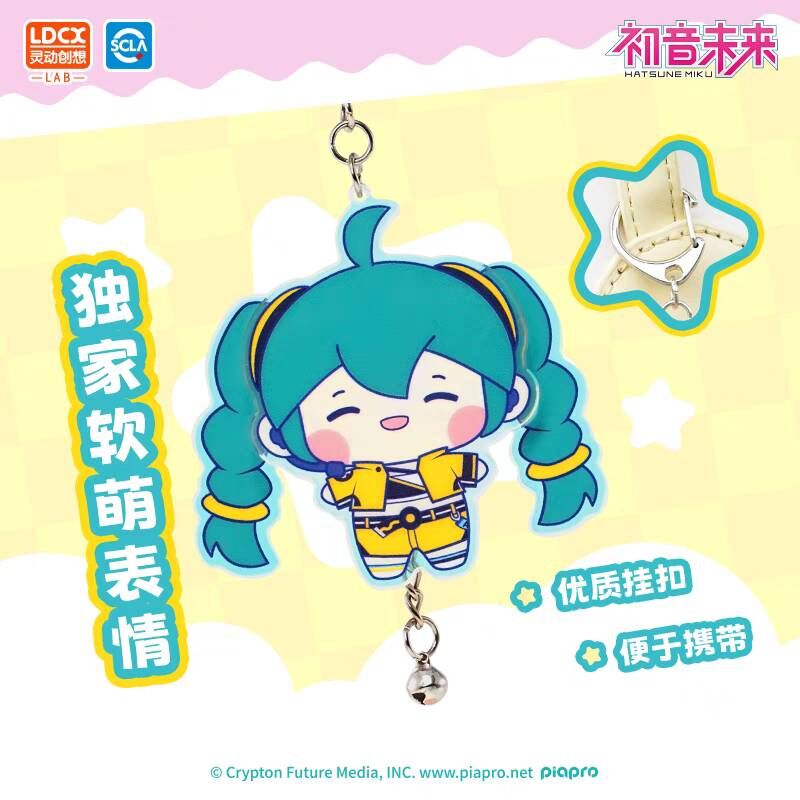 初音未來-樂不可支-壓克力掛飾盲盒 4入組