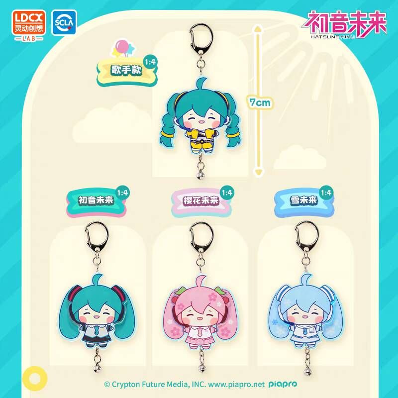 初音未來-樂不可支-壓克力掛飾盲盒 4入組