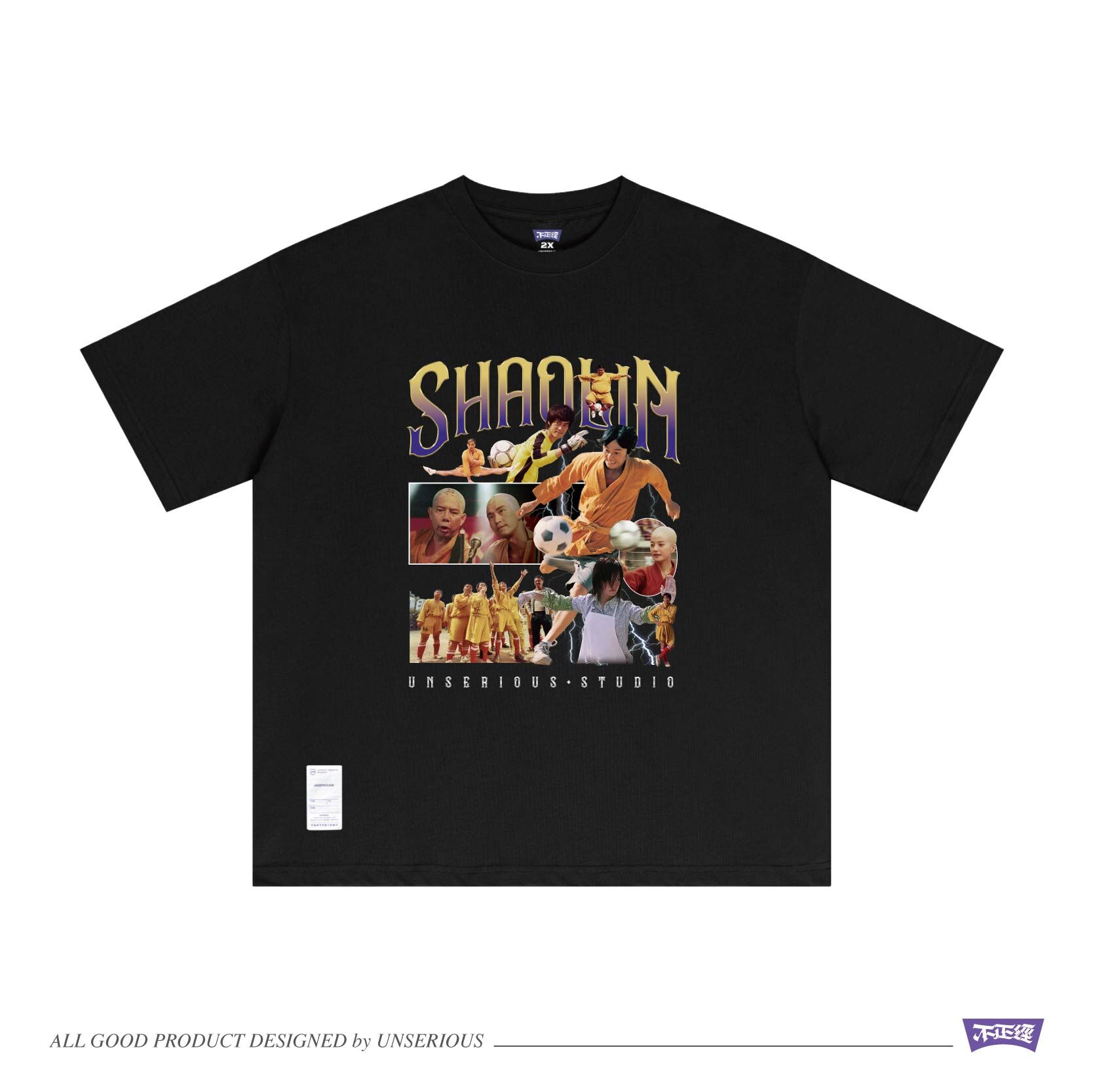 UNSERIOUS 不正經製作 之 大力金剛腿 黑色 少林足球 周星馳 印花 短TEE【US085】
