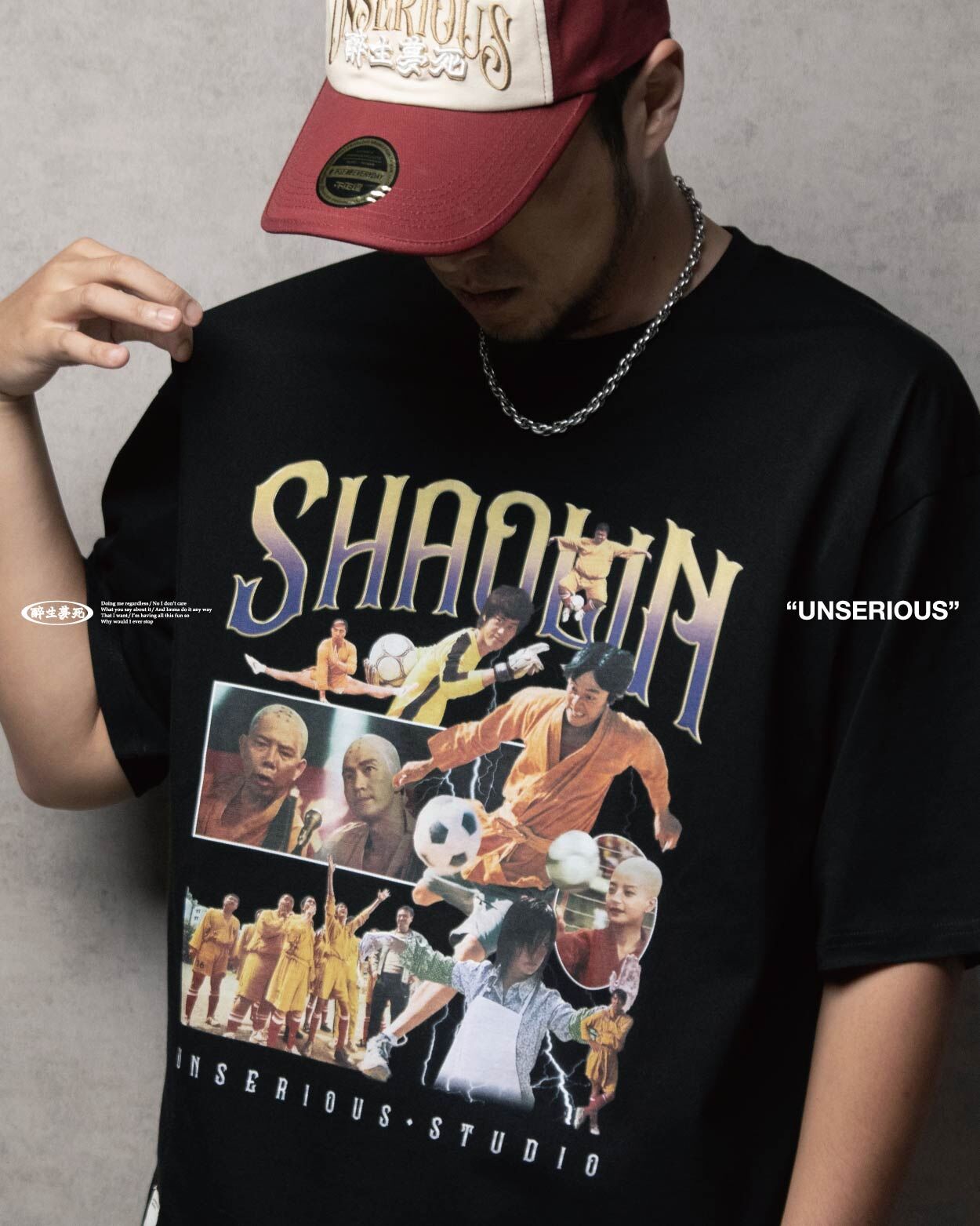 UNSERIOUS 不正經製作 之 大力金剛腿 黑色 少林足球 周星馳 印花 短TEE【US085】