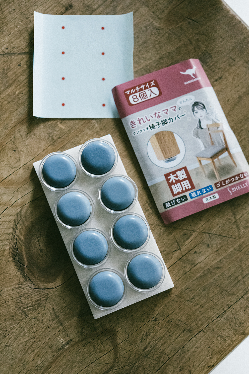 樂天2024銷售排行榜冠軍！日本製超靜音好滑動隱形橡膠椅腳墊 (8入)