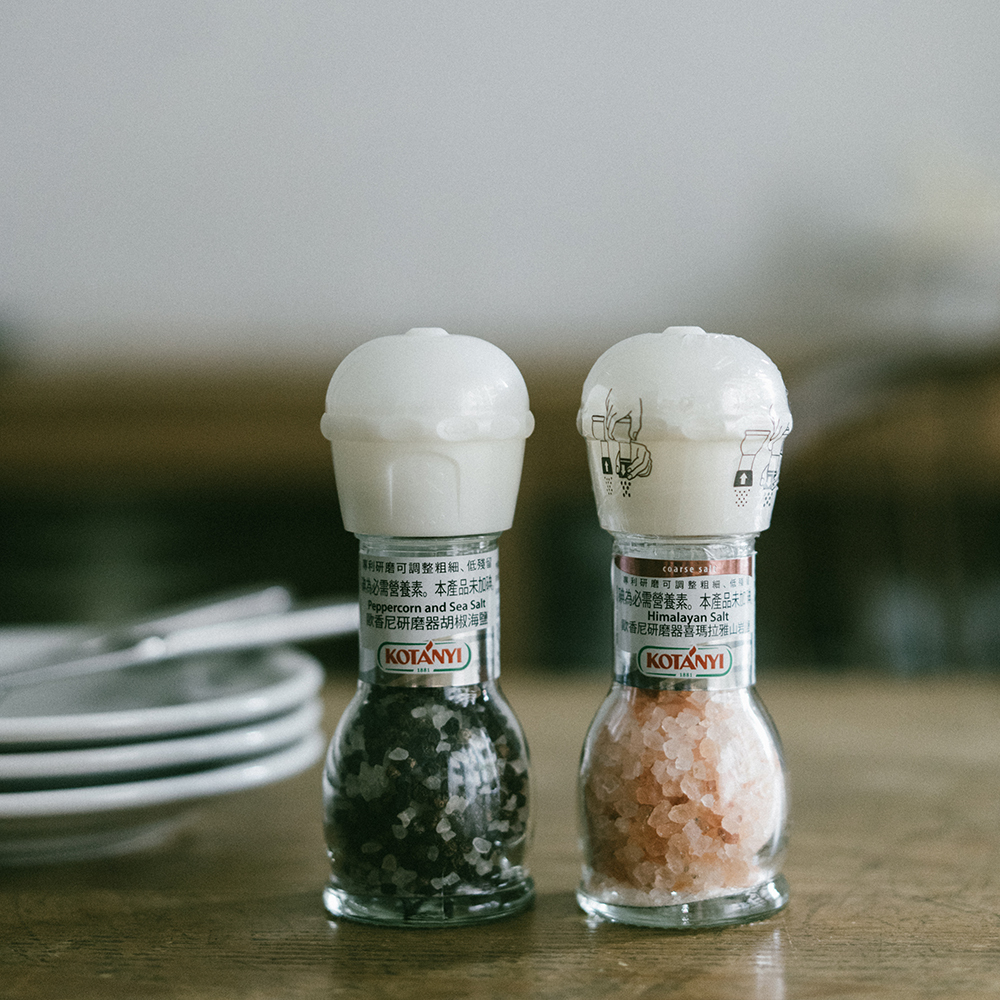 歐香尼KOTANYI 研磨器系列｜胡椒海鹽 & 喜瑪拉雅山岩鹽