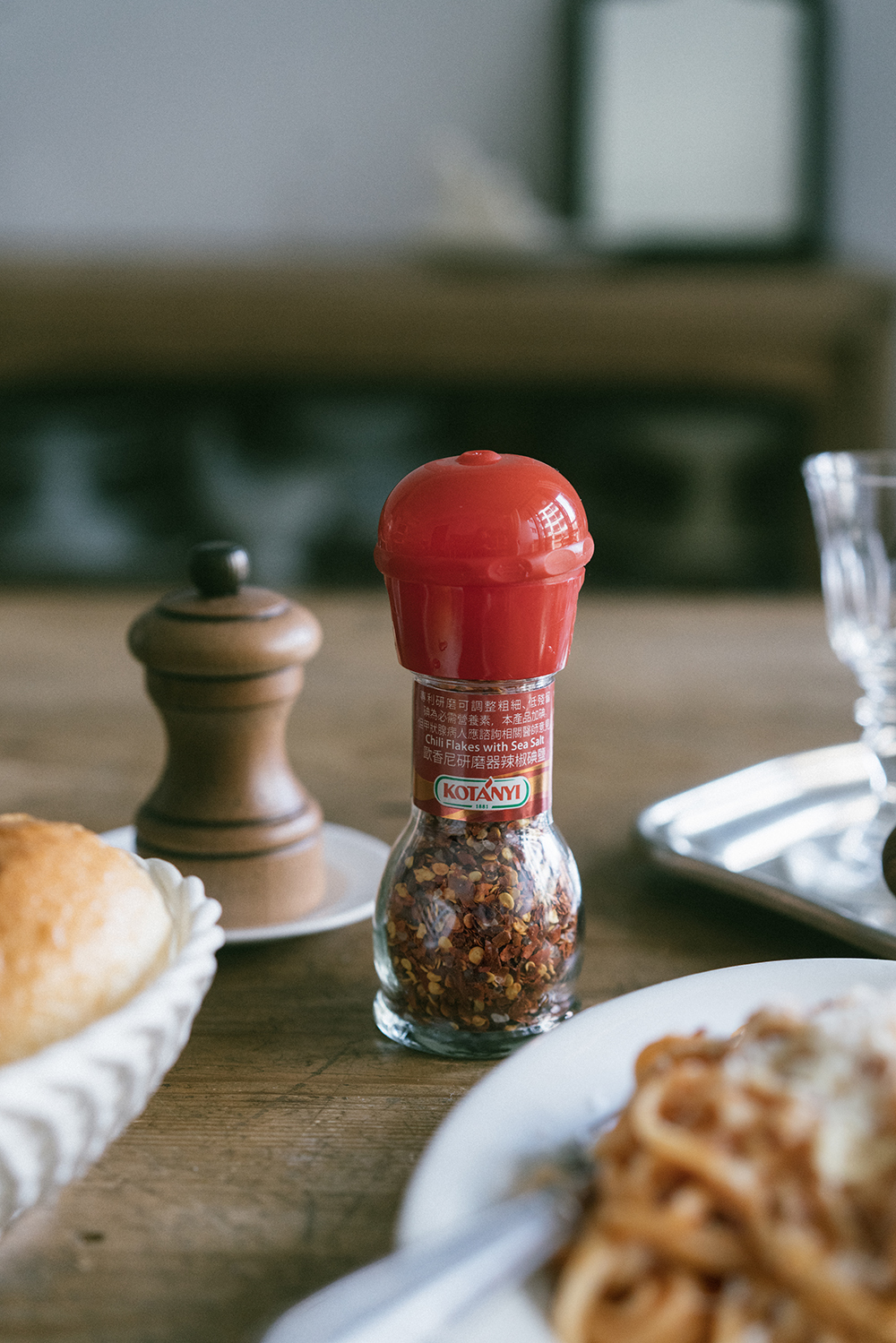 歐香尼KOTANYI研磨辣椒鹽