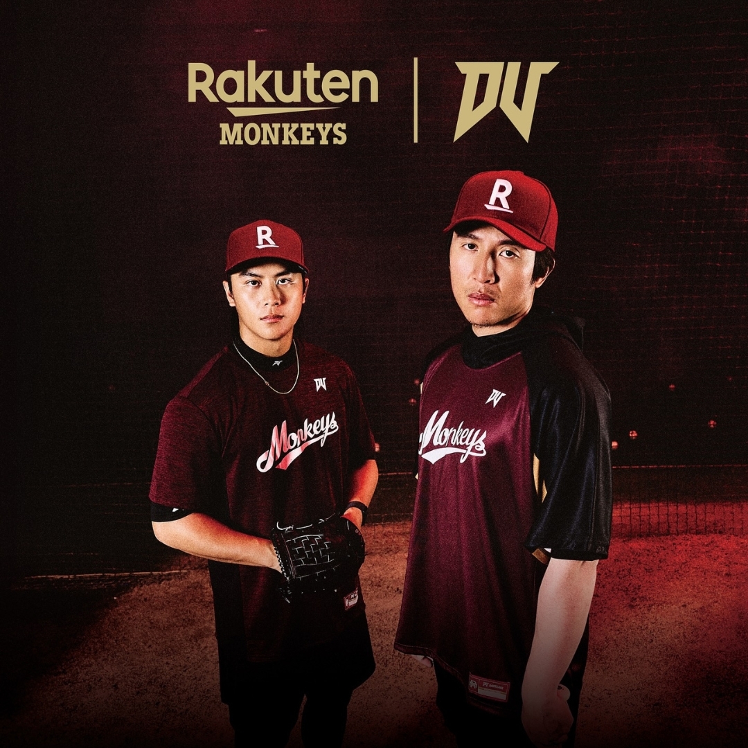 [分享] DV x 樂天桃猿｜總冠軍限時優惠活動開跑