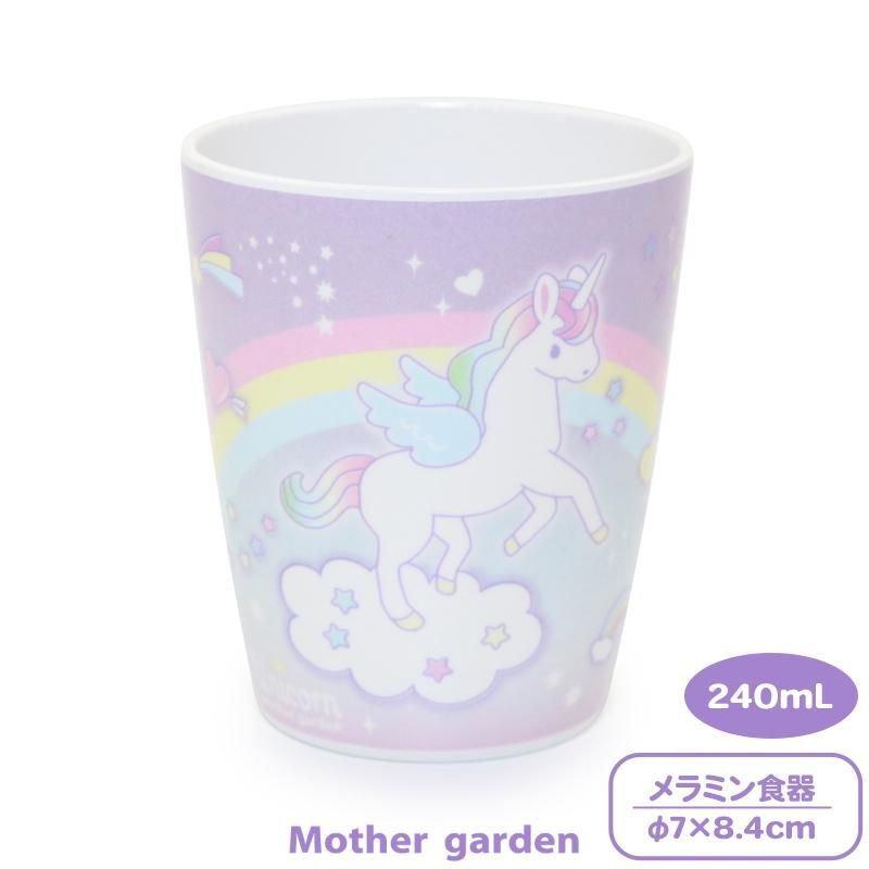 【Mother Garden】獨角獸杯 美耐皿水杯 (240mL)