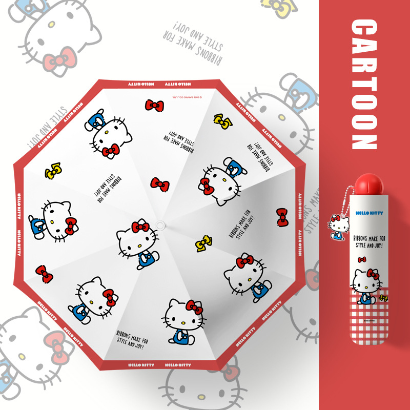 （2026新年限時優惠）Sanrio Hello Kitty 8K 反向全遮光雨傘 - ZY5691