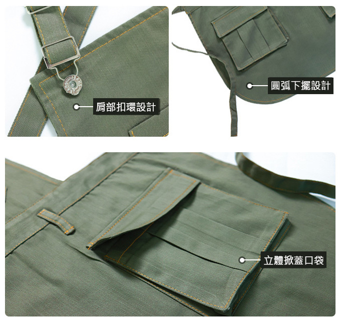 【YM022】復古牛仔工作圍裙