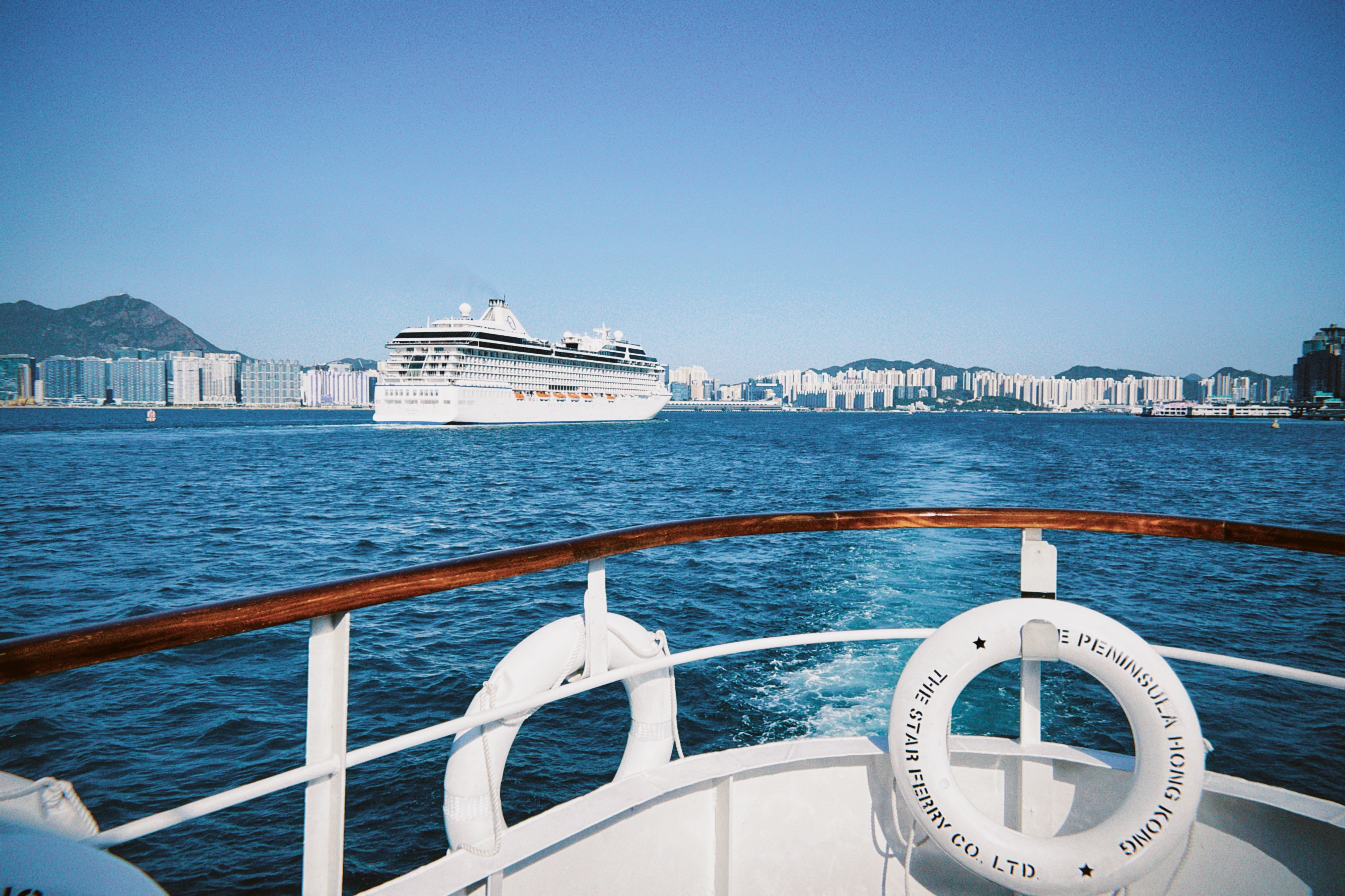 午後陽光遊 (15:20-16:25) - 天星維港遊