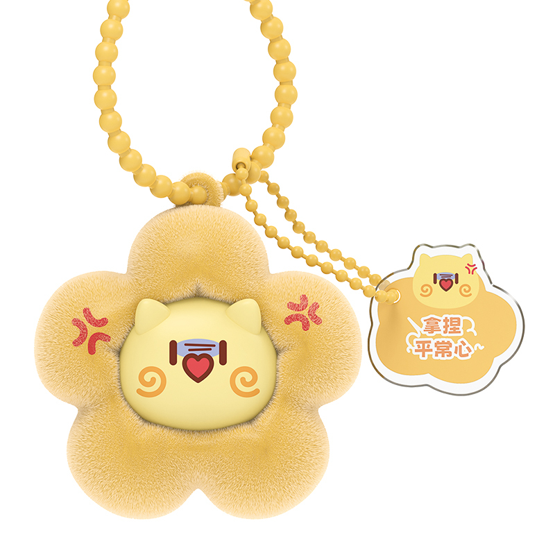 紅小豆發光捏捏掛件系列(隨機出貨)