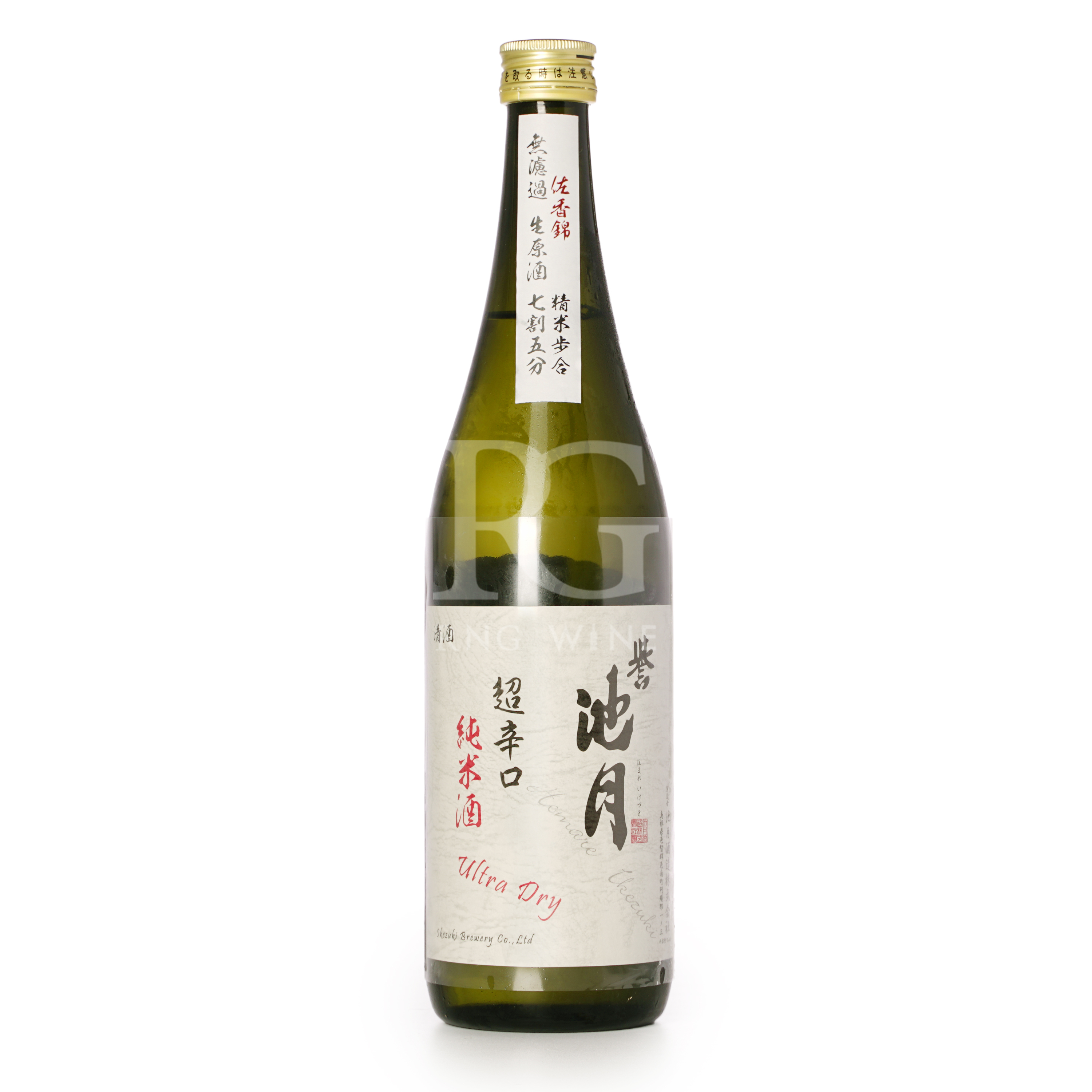 譽池月 佐香錦75 超辛口 純米生原酒 (720ml)