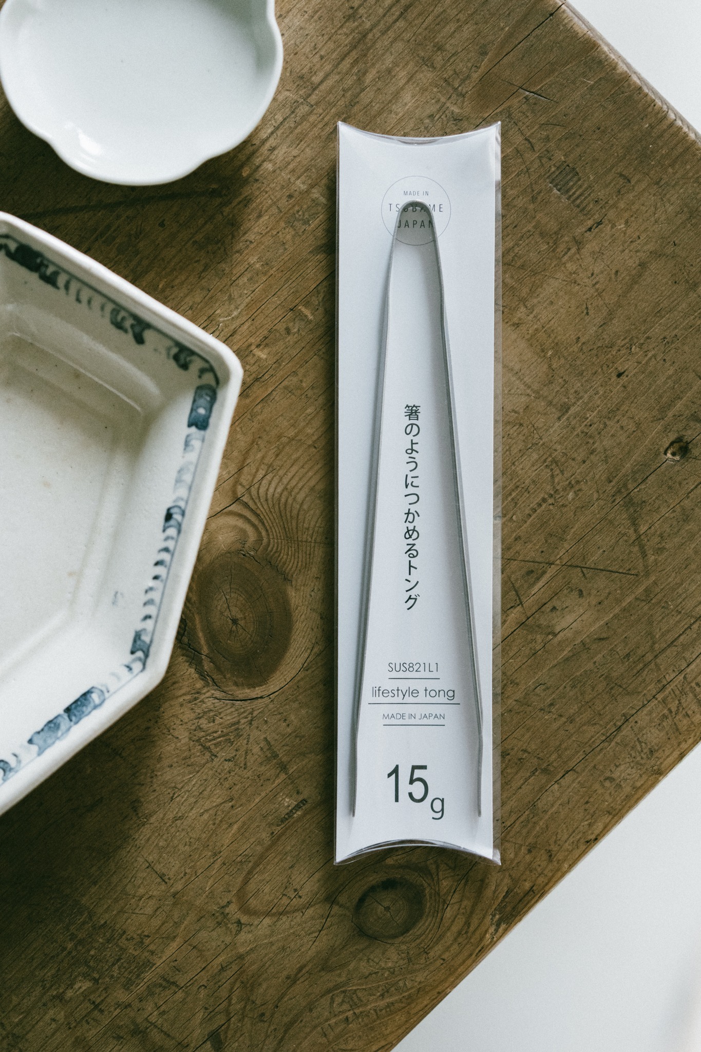 燕三条日本製IDEA SEKIKAWA細細好拿不鏽鋼萬用料理夾 - 17.5cm