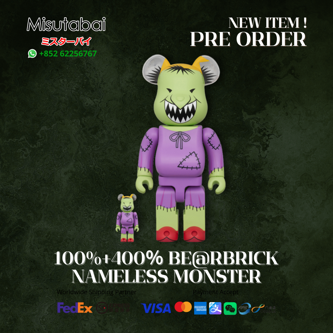 100% + 400% BE@RBRICK Nameless Monster