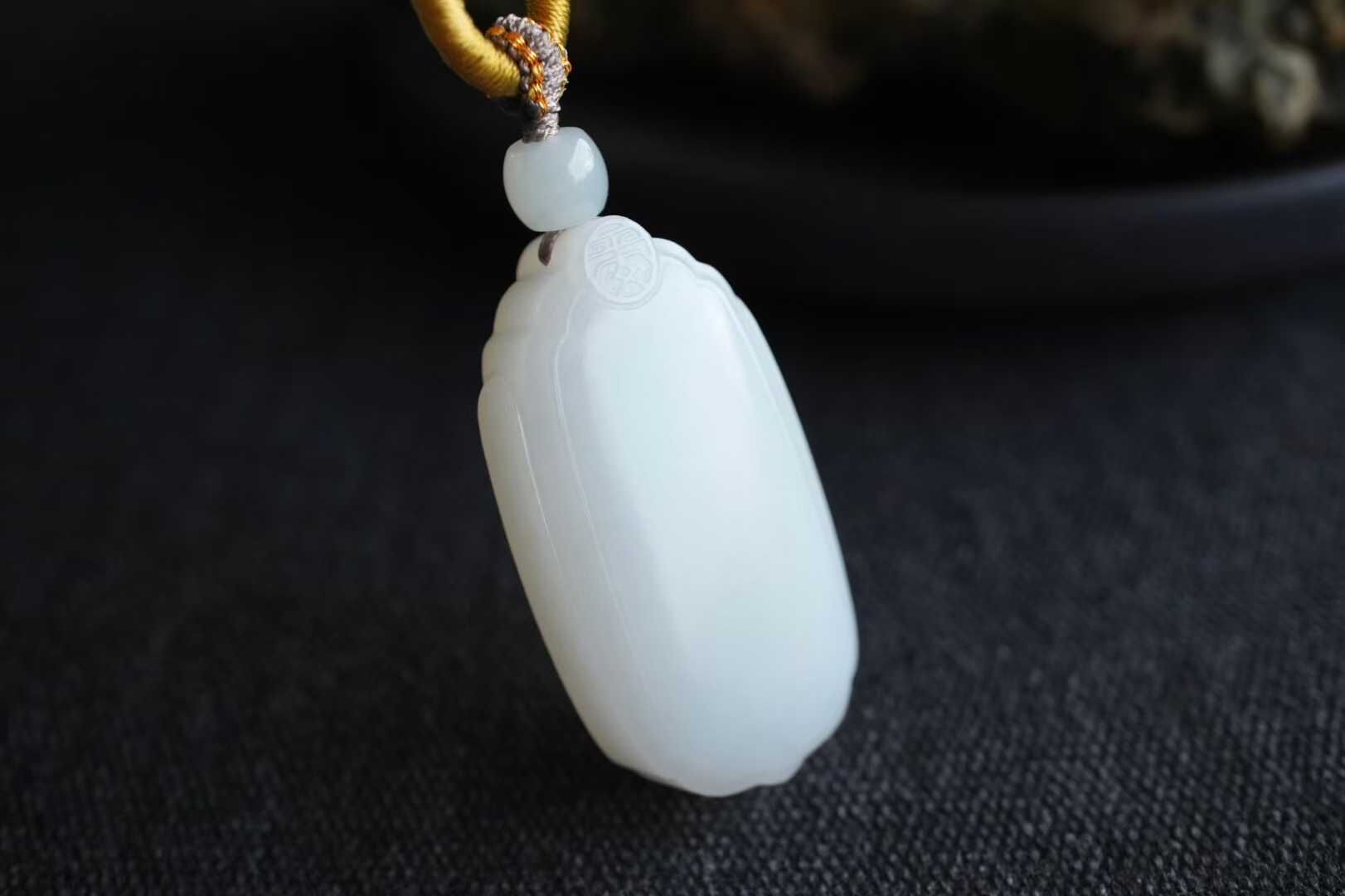 9146 和田玉羊脂玉平安無事牌掛件