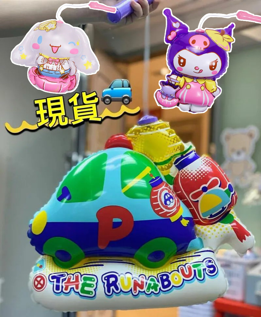 (現貨) 港版Sanrio 立體音樂燈籠🎶🏮